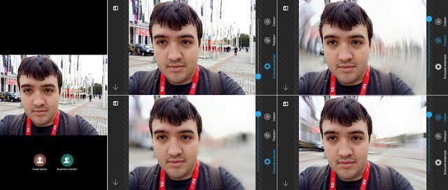 Điện thoại Lenovo Vibe S1