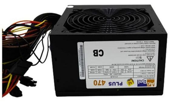 Nguồn máy tính Acbel E2 Plus 470 (HB9023-YKAT)