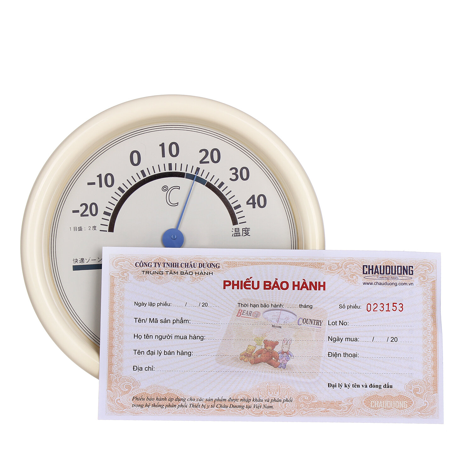 Đo nhiệt độ phòng và độ ẩm Tanita TT-513 Đo nhiệt độ phòng và độ ẩm Tanita TT-513