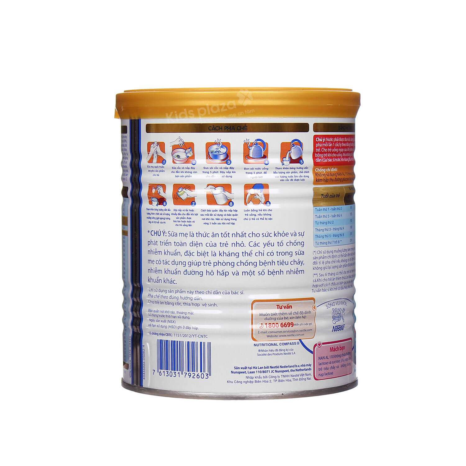  Sữa Nan AL110 400g (0 - 3 tuổi)