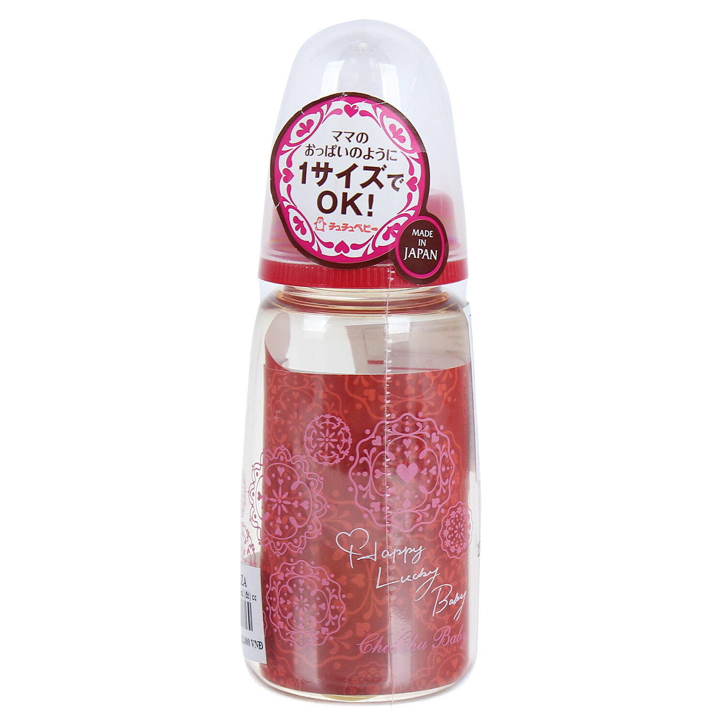  Bình sữa Chuchu 150ml (nhựa PPSU)