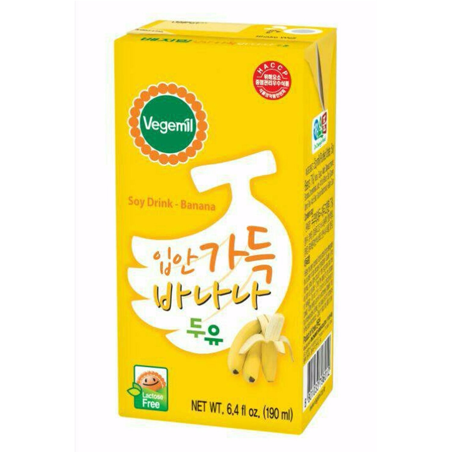  Sữa đậu nành vị chuối Vegemil 190ml (Hộp)