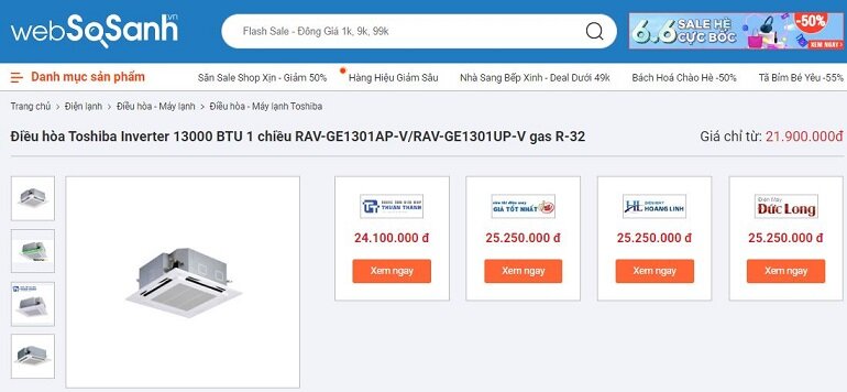 Giá điều hòa âm trần Toshiba RAV-GE1301AP-V/RAV-GE1301UP-V phải chăng 