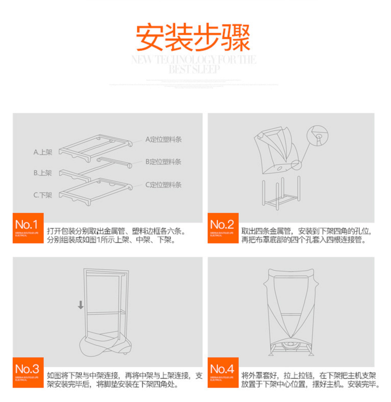 Tủ sấy quần áo Deerma Q7C