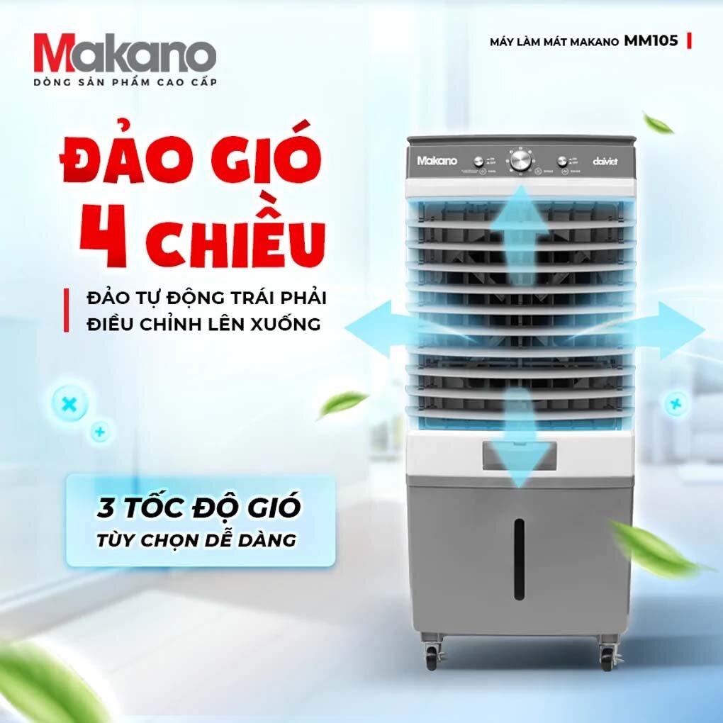 Đảo gió 4 chiều lưu thông không khí hiệu quả 