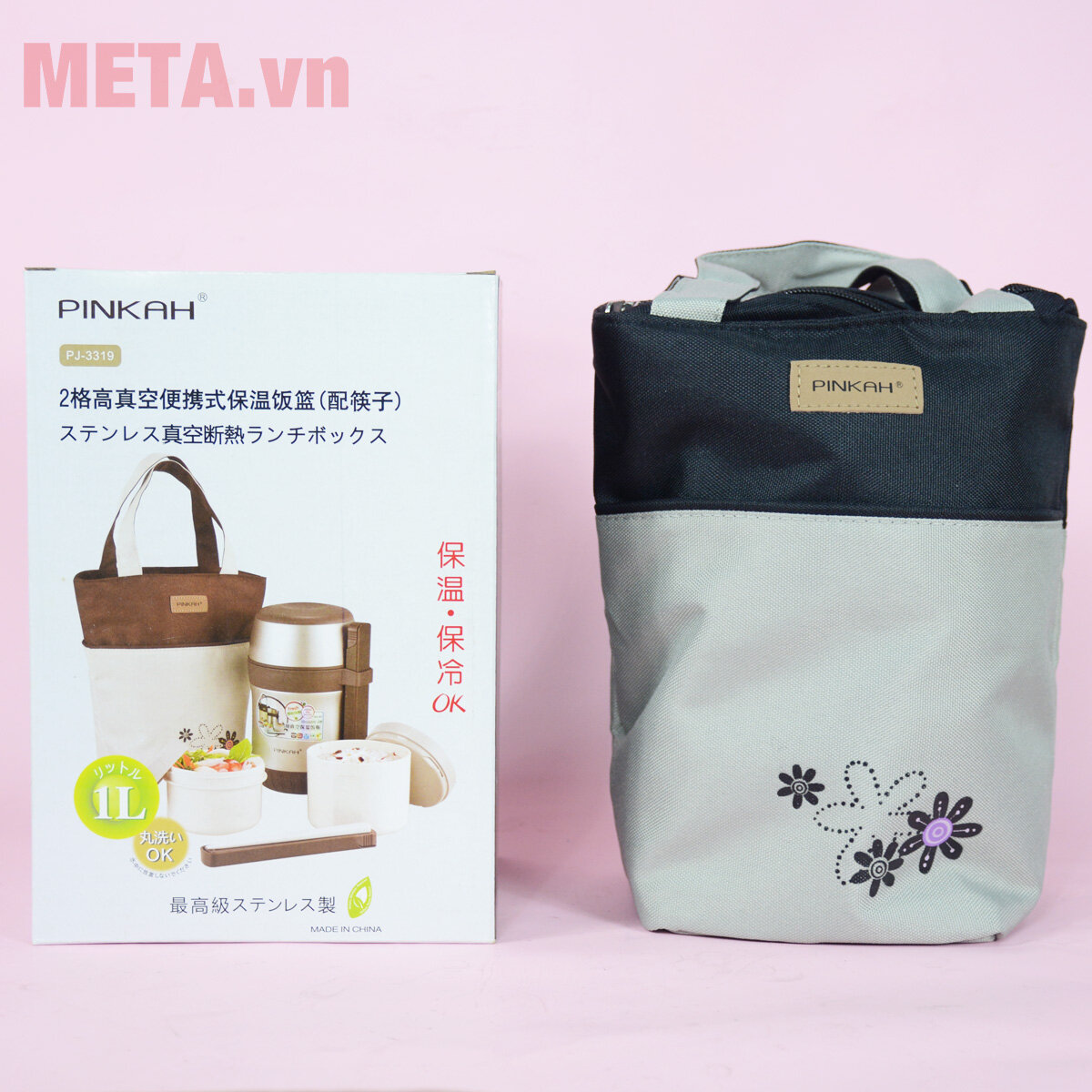 Cặp lồng cơm giữ nhiệt 2 ngăn Pinkah