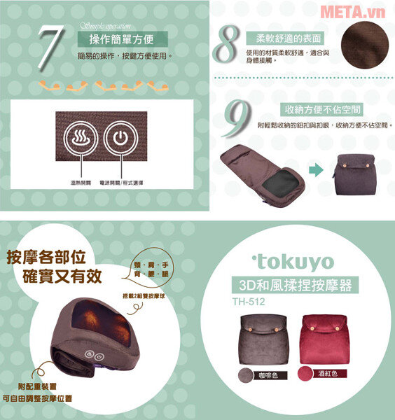 Máy massage miết, bấm huyệt trị liệu Tokuyo TH-512
