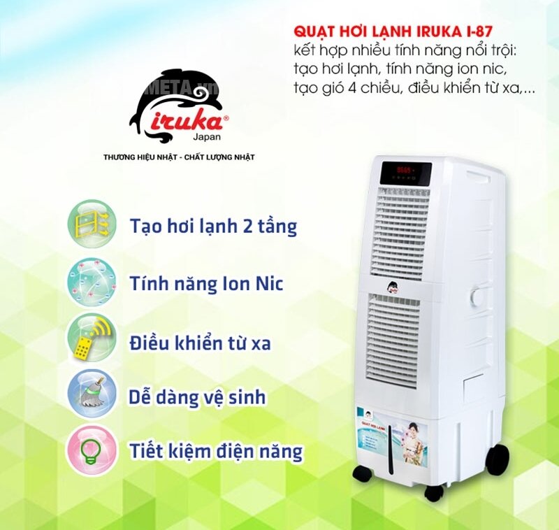 Máy làm mát Iruka I-87