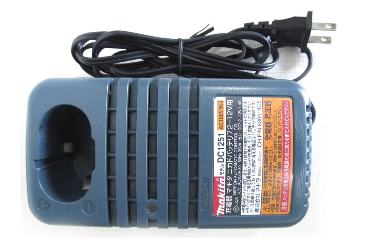 Sạc pin Ni-mh/Ni-cd DC1251 Makita 193941-8