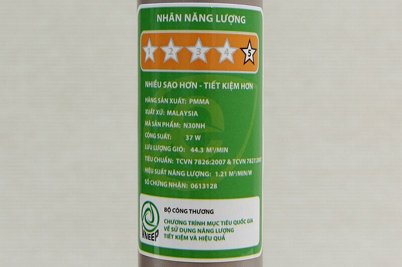 Quạt lửng KDK N30NH Quạt lửng KDK N30NH