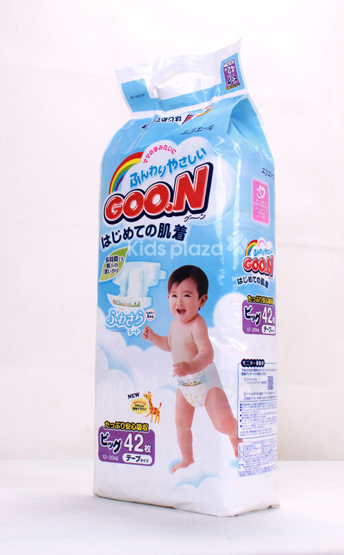  Bỉm - Tã dán Goon size XL 42 miếng nội địa (cho bé 12-20kg)