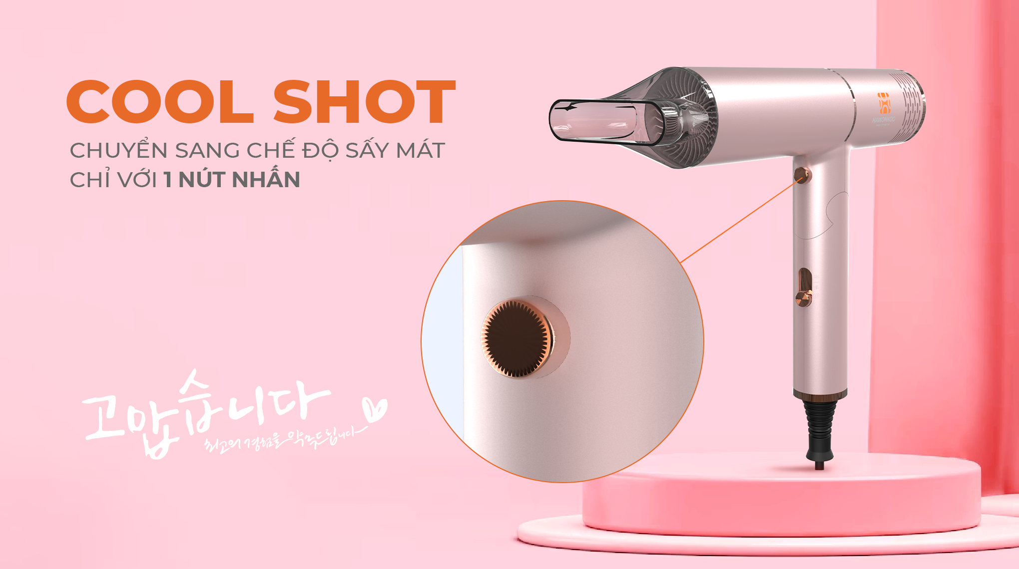 Máy sấy tóc 2 chiều