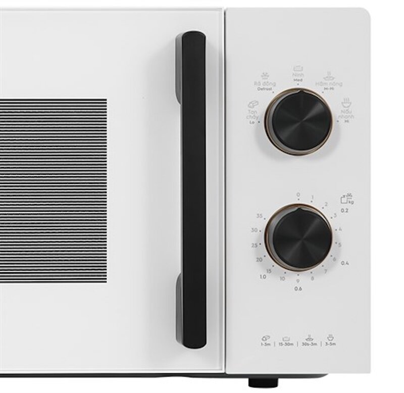 Lò vi sóng Electrolux EMM20K22W được tích hợp nhiều tiện ích thông minh