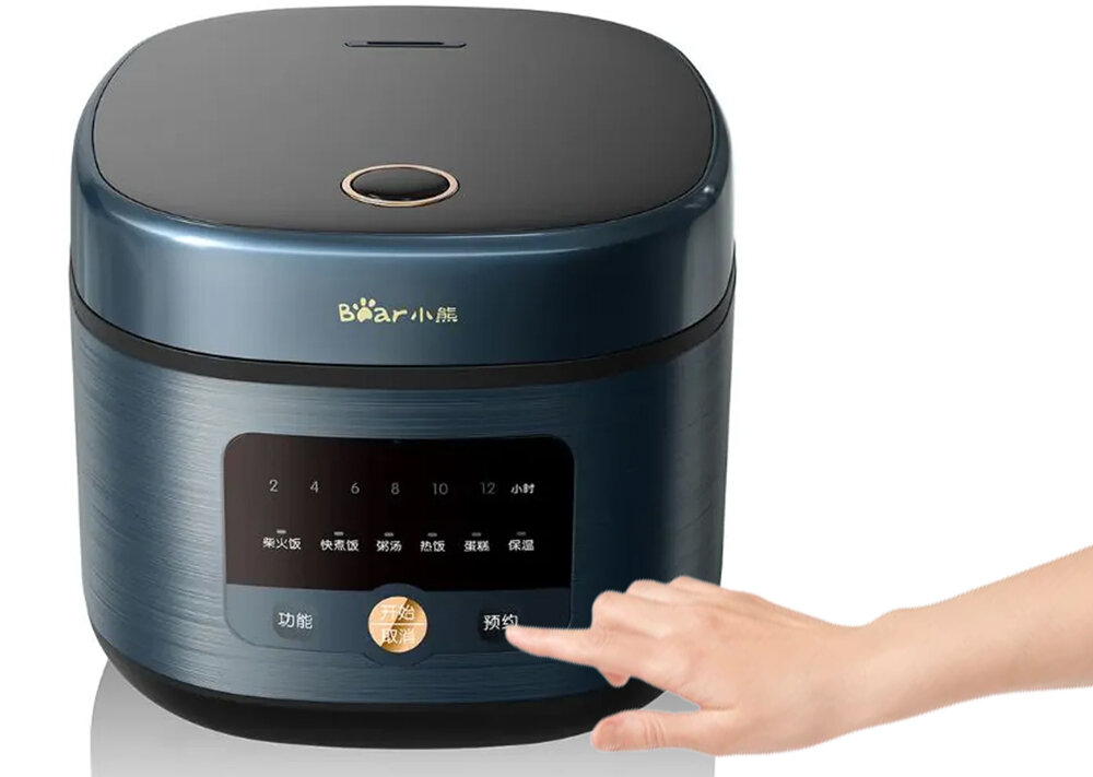 Nồi cơm Bear DFB-P50E1 điều khiển điện tử