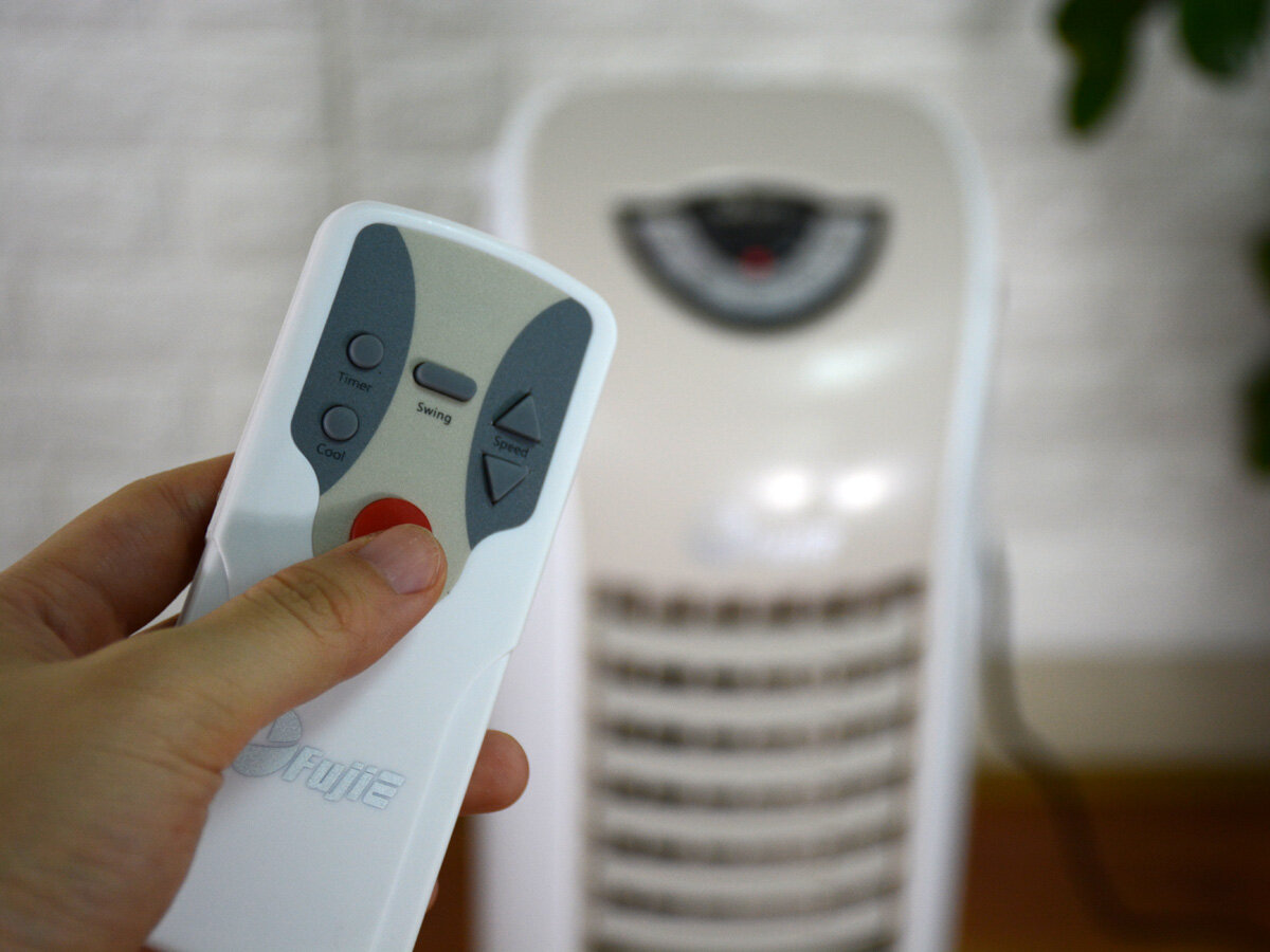 Máy làm mát không khí cao cấp FujiE AC-18B