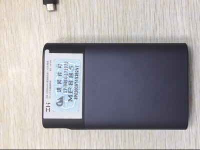 Bộ phát wifi kiêm pin sạc dự phòng ZMI MF885 Bộ phát wifi kiêm pin sạc dự phòng ZMI MF885