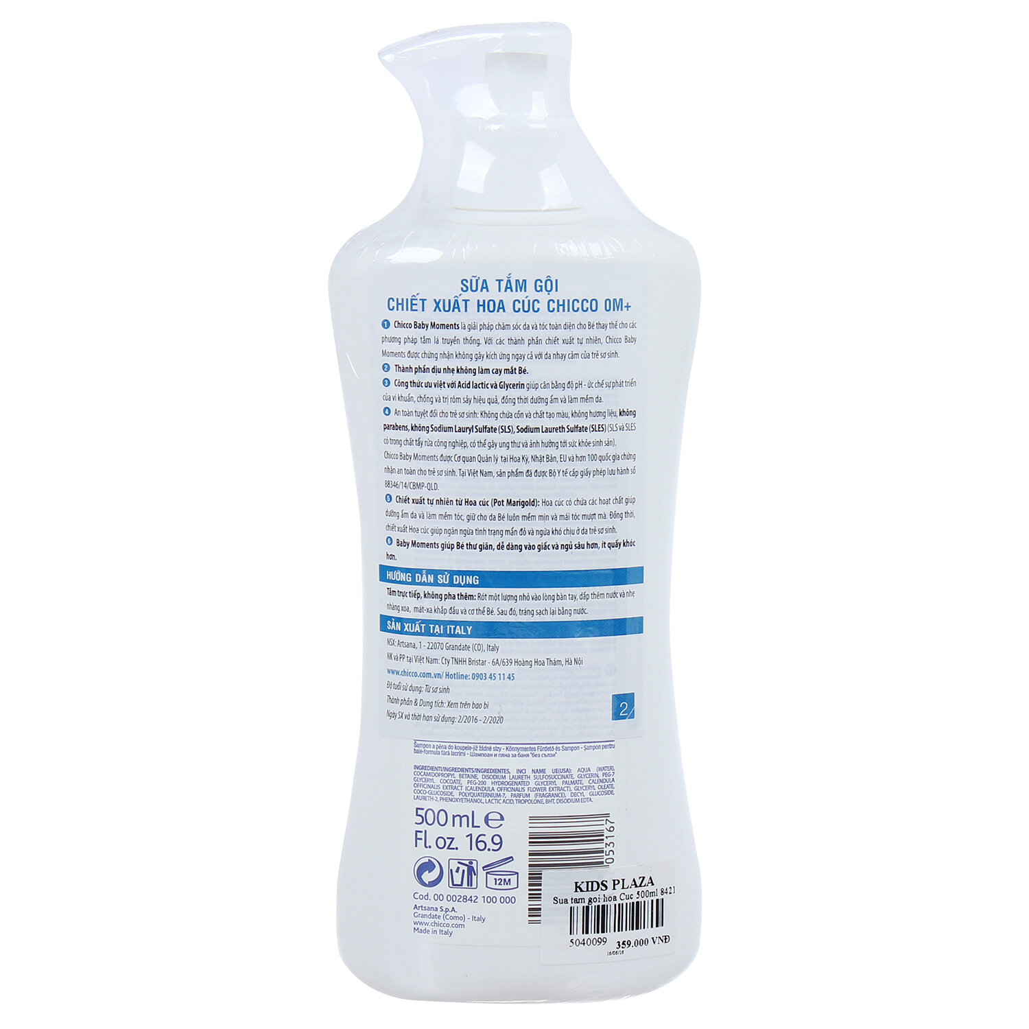  Sữa tắm gội hoa cúc Chicco 8421 500ml