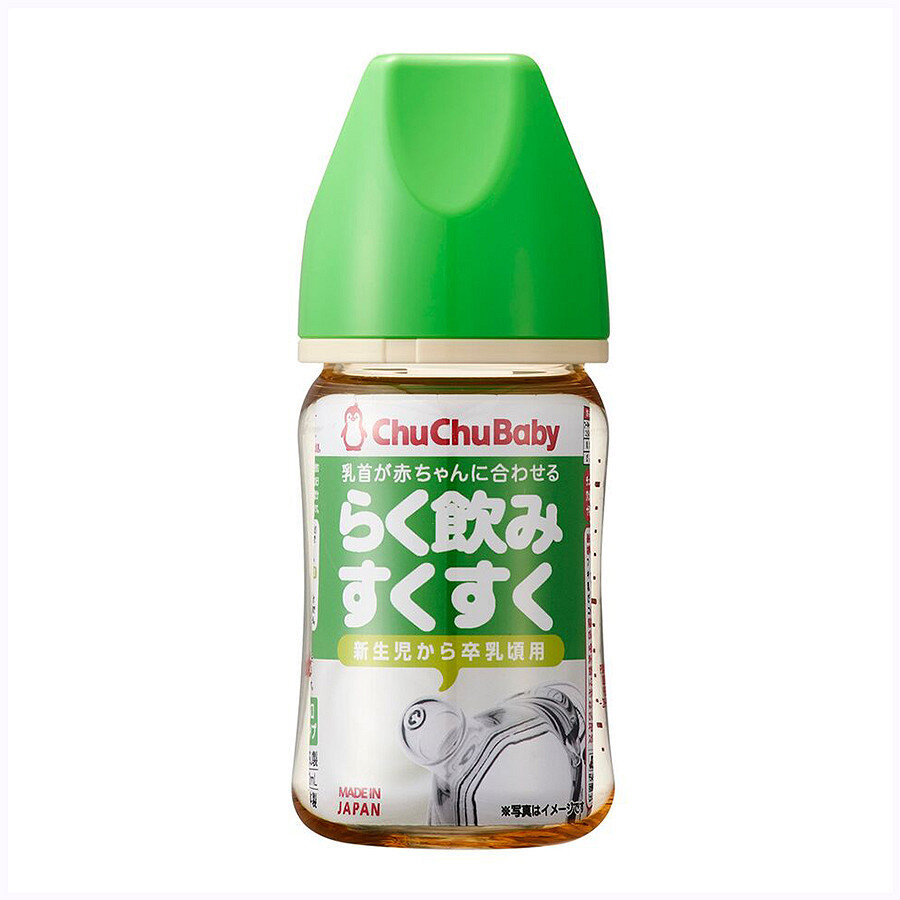 Bình sữa Chuchu cổ rộng 160ml  Bình sữa Chuchu cổ rộng 160ml