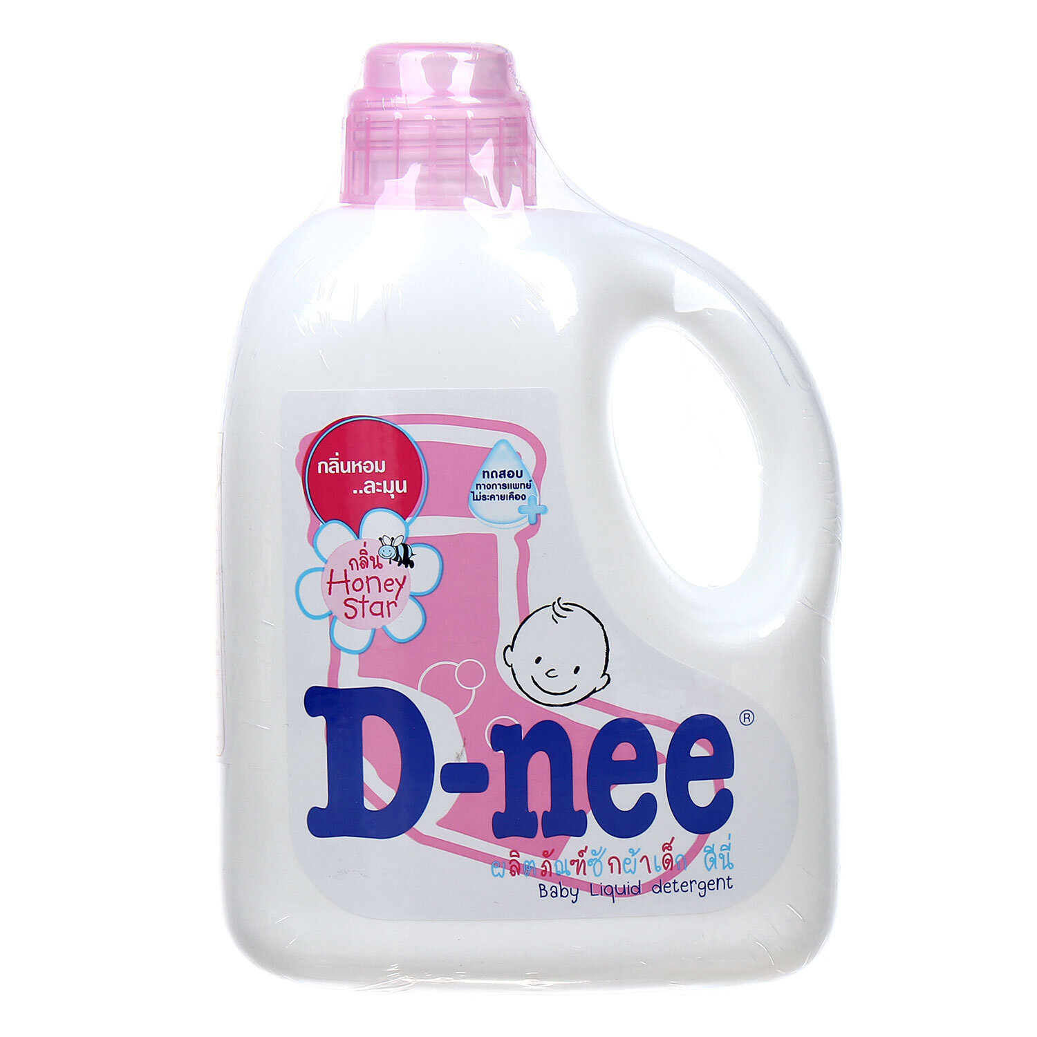  Nước giặt xả quần áo em bé D-nee 960ml