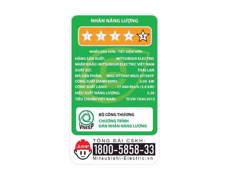 Điều hòa Mitsubishi Electric Inverter 18000 BTU 2 chiều MSZ/MUY-HT50VF gas R-32