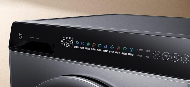 Máy giặt Xiaomi Mijia 10kg MJ108 3 Máy giặt Xiaomi Mijia 10kg MJ108