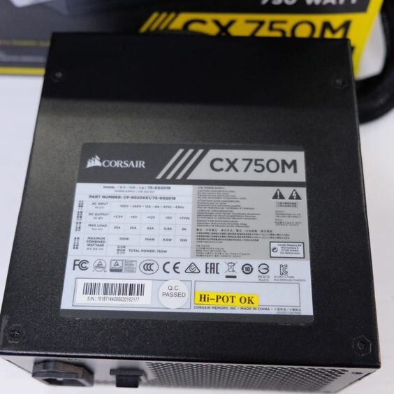 Nguồn máy tính Corsair CX750M (Ảnh 2)