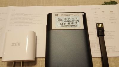Bộ phát wifi kiêm pin sạc dự phòng ZMI MF885