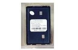 Pin máy bộ đàm cầm tay Kenwood TK 3307 Pin máy bộ đàm cầm tay Kenwood TK 3307