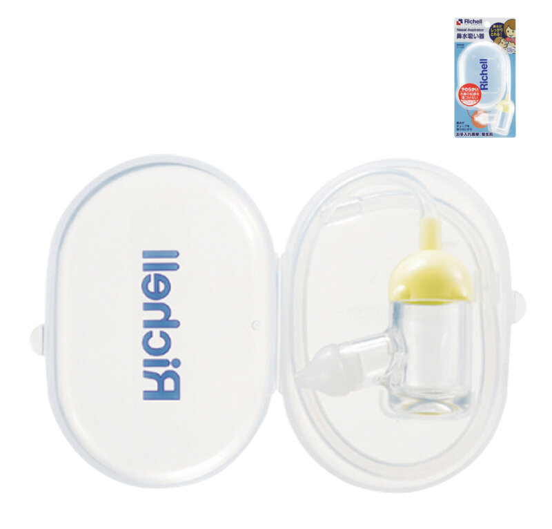  Dụng cụ hút mũi silicon Richell 98550