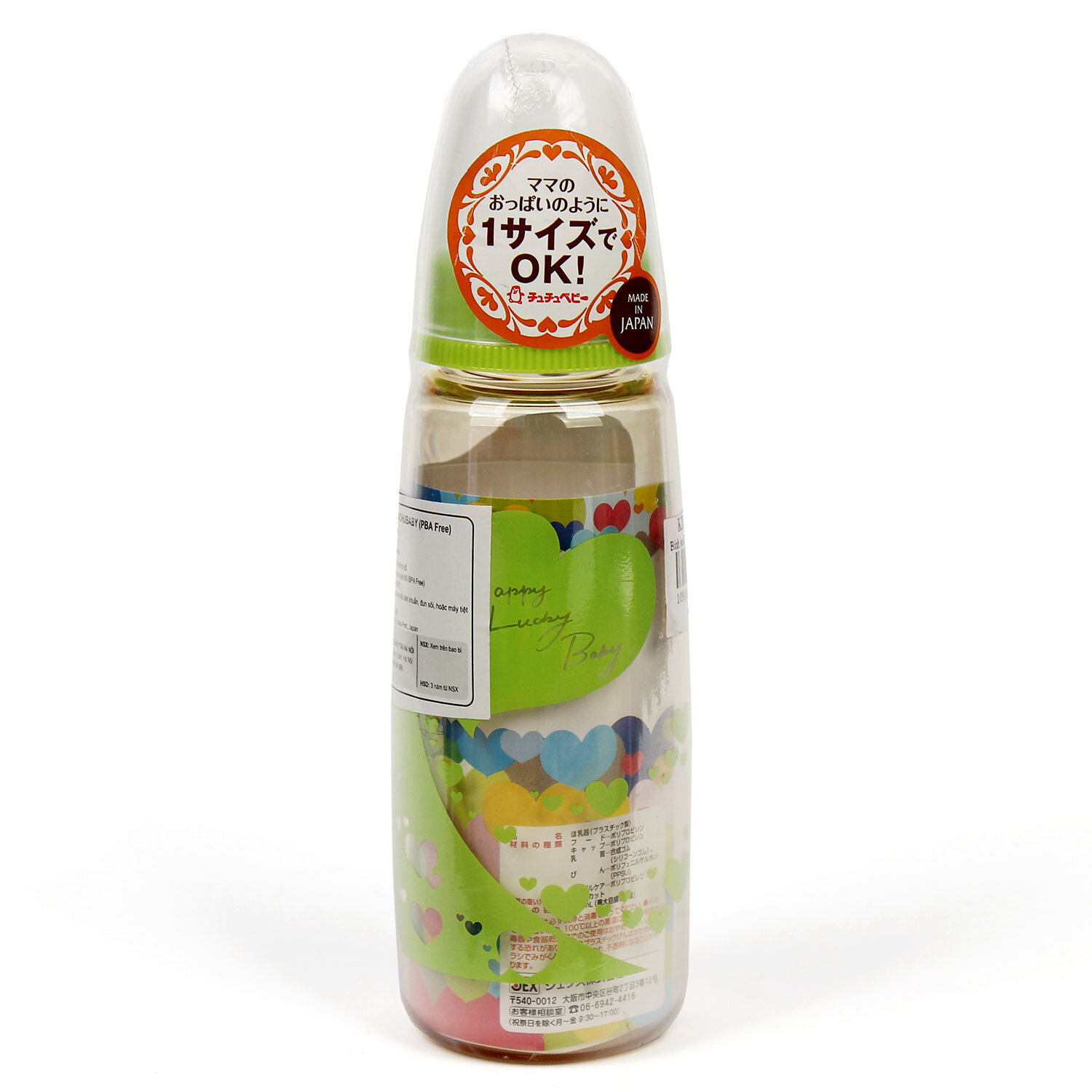 Bình sữa ChuChu cổ hẹp 240ml nhựa PPSU (màu xanh)  Bình sữa ChuChu cổ hẹp 240ml nhựa PPSU (màu xanh)