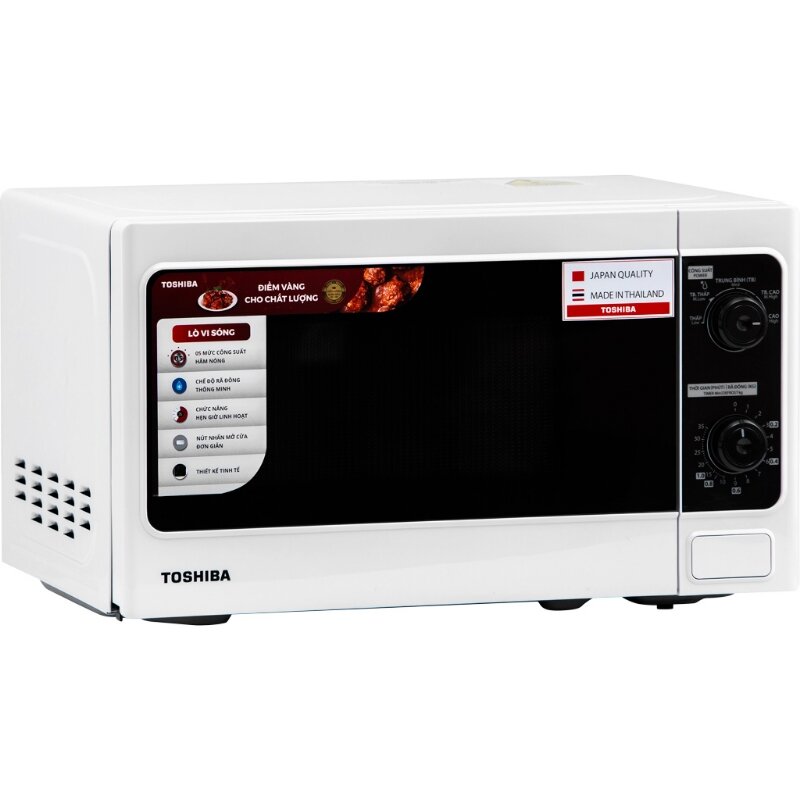 Lò vi sóng Toshiba ER-SM20W1VN