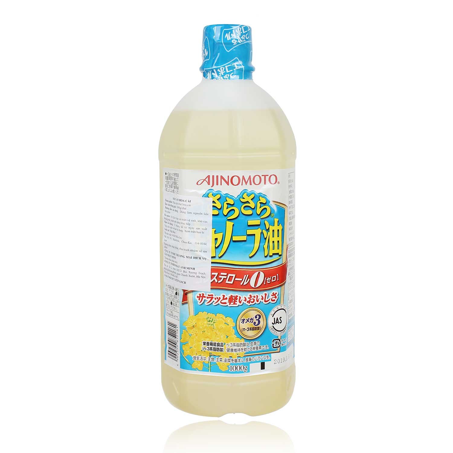  Dầu ăn hoa cải Ajinomoto 1000g