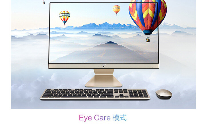 Máy tính All in one Asus V241EAT BA126W