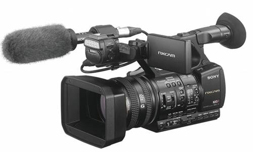 Máy Quay Sony HXR-NX5R / Pal