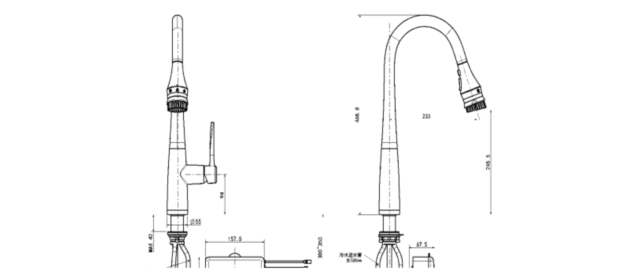 Bản vẽ kỹ thuật vòi bếp dây rút với đầu phun WF-5634 American Standard