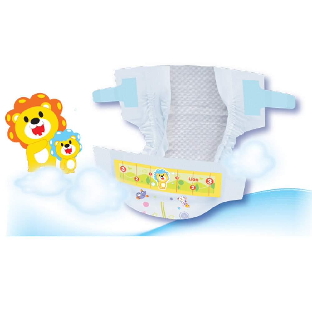  Tã - Bỉm dán Goon Slim JB size XL 50 miếng (cho bé 12-20kg)