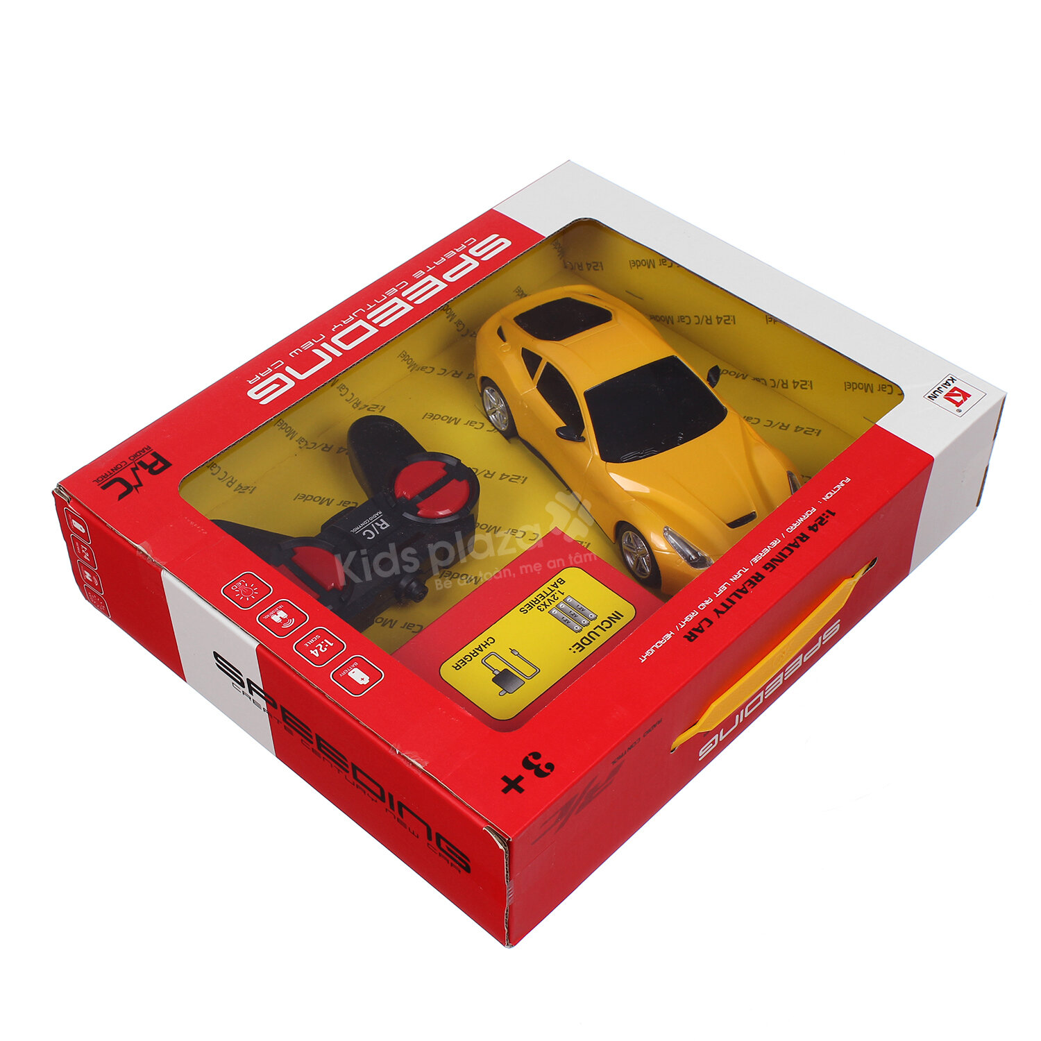  Xe ô tô điều khiển No.2023