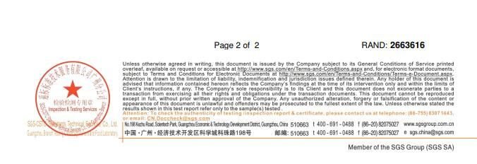 Nồi cơm tách đường Tiross TS9911