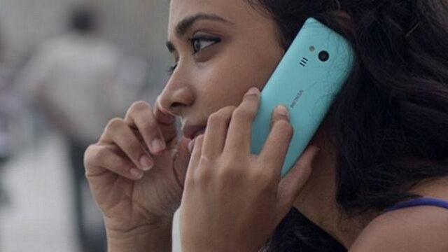 Điện thoại Nokia 216