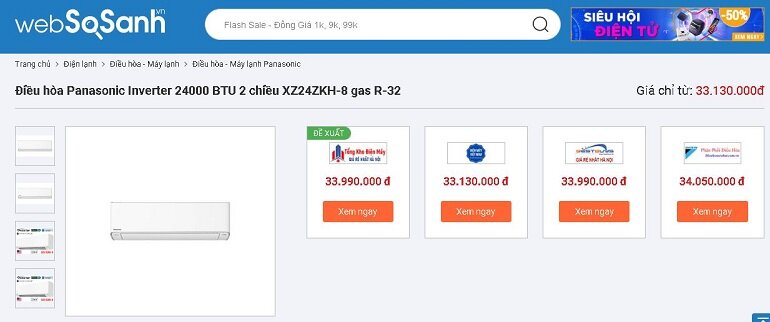 Giá điều hòa Panasonic XZ24ZKH-8 rất phải chăng 