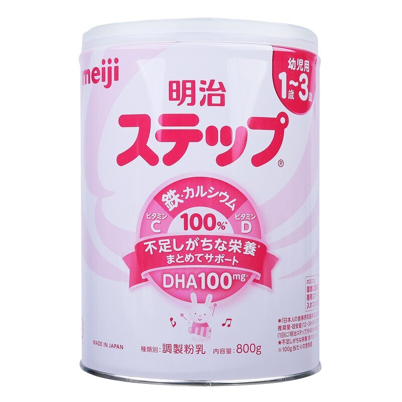 Sữa Meiji số 9 Nội Địa - 800g (1 - 3 tuổi)