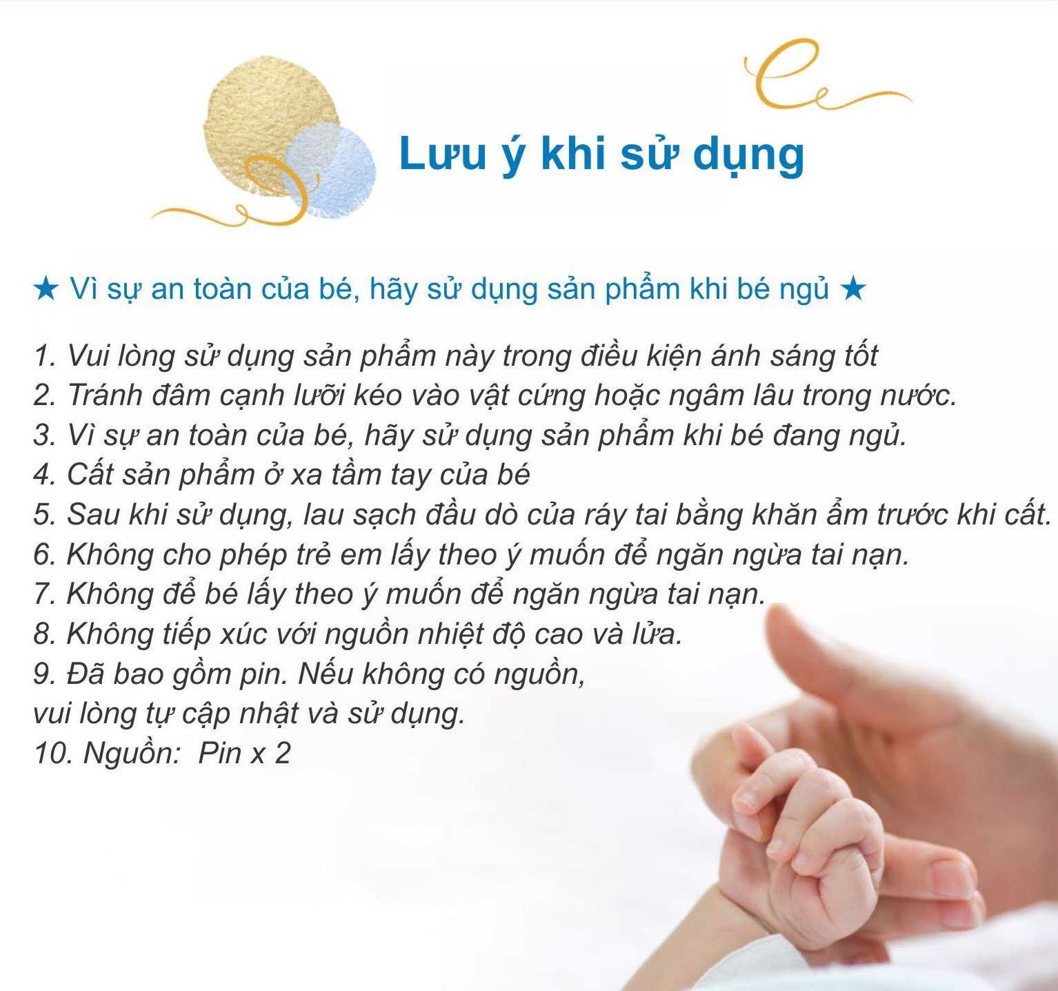 Những lưu ý khi sử dụng
