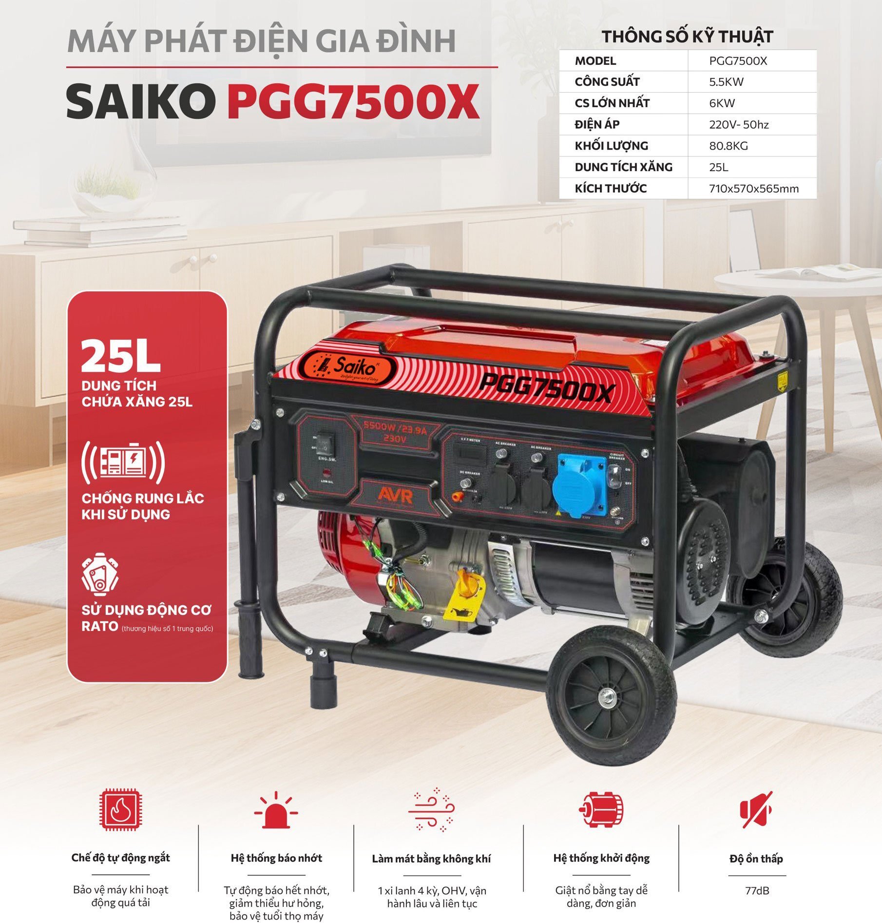 Máy phát điện gia đình khởi động giật nổ Máy phát điện gia đình