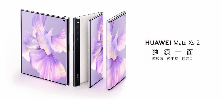 huawei mate xs 2
