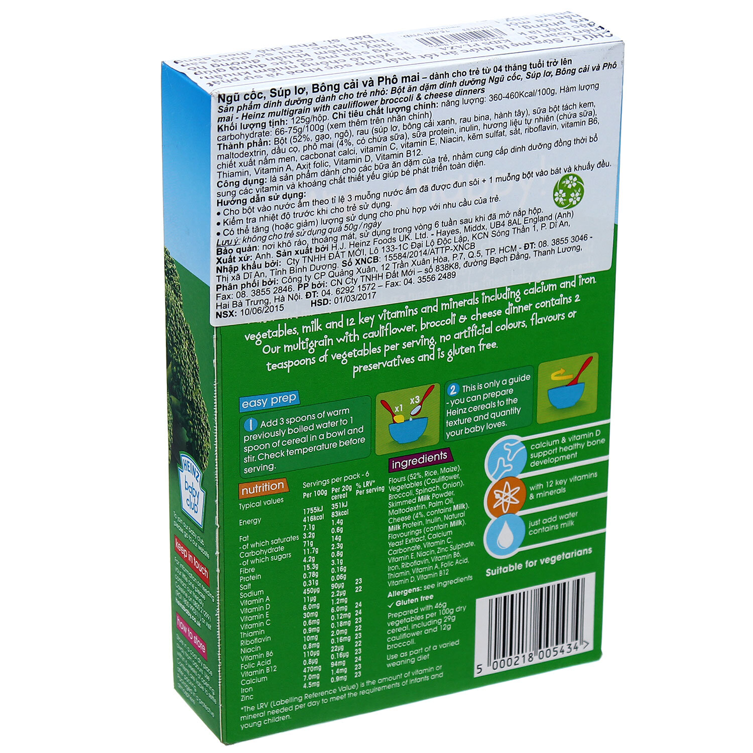  Bột ăn dặm Heinz Anh 4  súp lơ, bông cải và phô mai