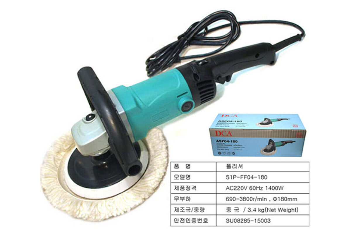 Máy đánh bóng 180mm DCA ASP04-180