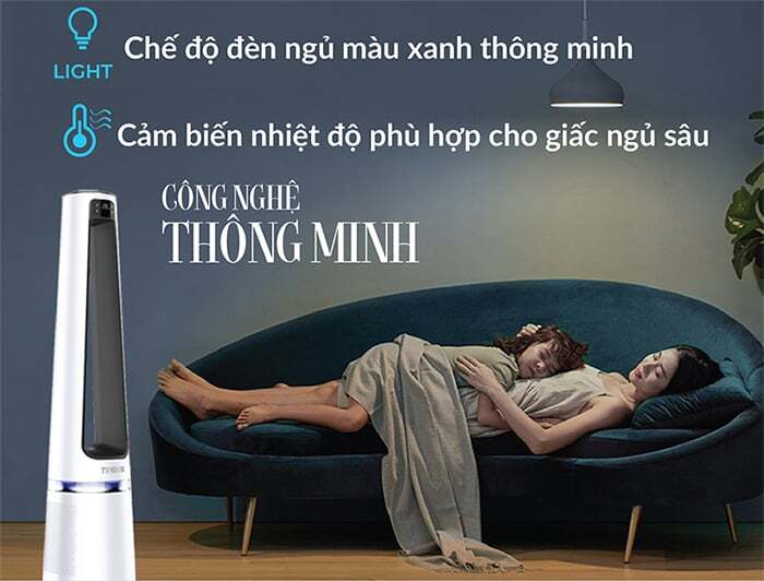 Quạt tháp không cánh và lọc không khí Tiross TS9176 chế độ đèn ngủ màu xanh Quạt tháp không cánh và lọc không khí Tiross TS9176 chế độ đèn ngủ màu xanh