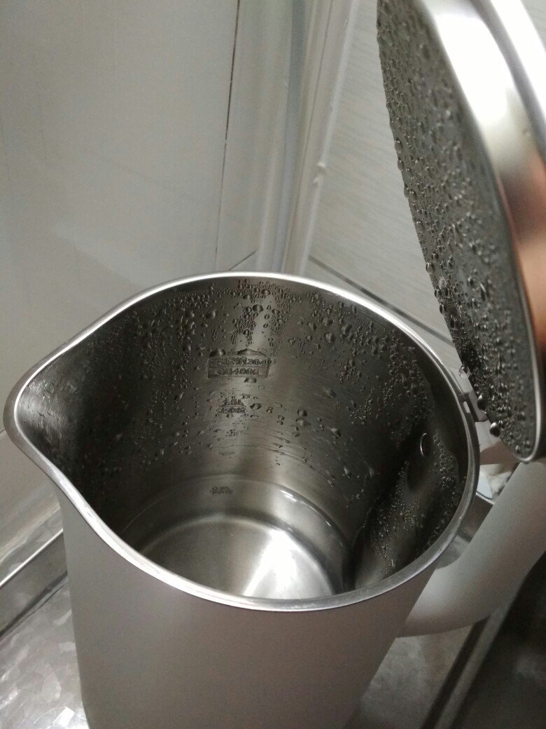 Ấm siêu tốc Xiaomi