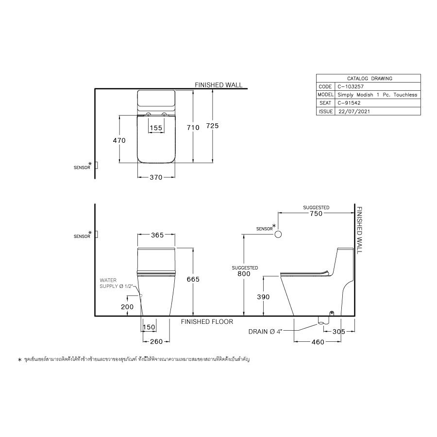 Bản vẽ kỹ thuật bồn cầu 1 khối COTTO xả không chạm C103257