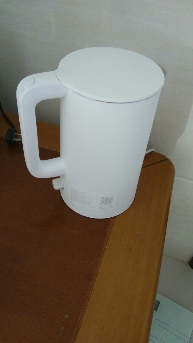 Ấm siêu tốc Xiaomi